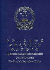 ���l(xi��ng)Ҏ(gu��)�����C��