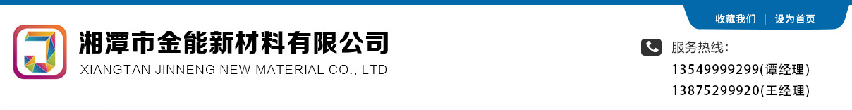 2013��һ��(j��)���쎟��(b��o)���r(sh��)�g