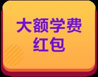 �t(y��)�W(xu��)�����W(w��ng)�����~��