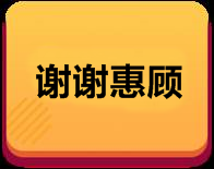 �t(y��)�W(xu��)�����W(w��ng)�����M(f��i)һ