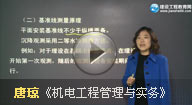 �ơ��� �C(j��)늹��̹����c��(sh��)��(w��)