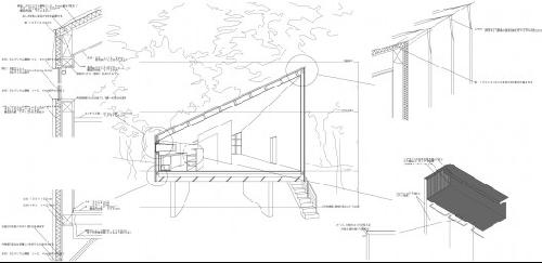 日本人的神秘居所 森林周末度假旅舍