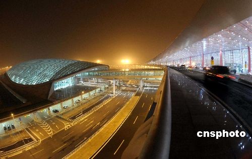 �׶��C��3̖��վ��