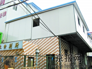 �������w���׷����� ����Q��ʺ������ţ���ⷿ