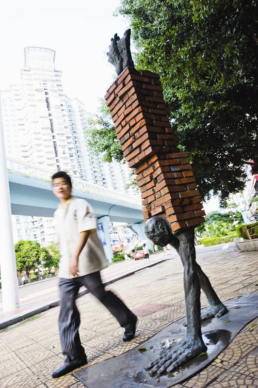 ����ū���ܡ��F(xi��n)��B�T(m��n)���^�����h