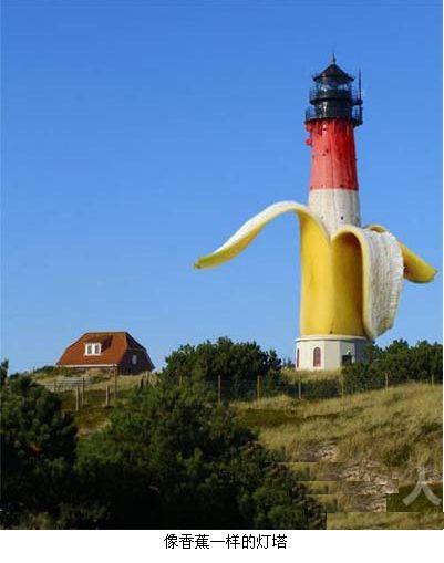 ����Ȥ���óԵĽ���֮ˮ��http://www.tunmint.cn/new/63_158/2010_8_12_du74579240121801024698.shtml