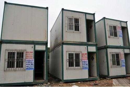 放眼世界各地的“蝸居”一族