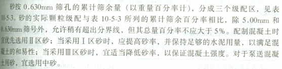 �Y(ji��)��(g��u)���̎���ǰ�o����������