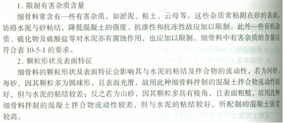 �Y(ji��)��(g��u)���̎���ǰ�o����������
