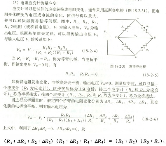 �Y(ji��)��(g��u)���̎�2010֪�R(sh��)�c(di��n)��������-��葪(y��ng)׃Ӌ(j��)��3��