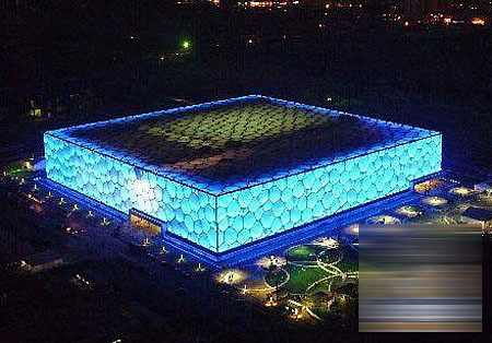 國家游泳中心(水立方)