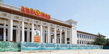 國家博物館新面貌
