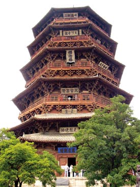 ����������2��