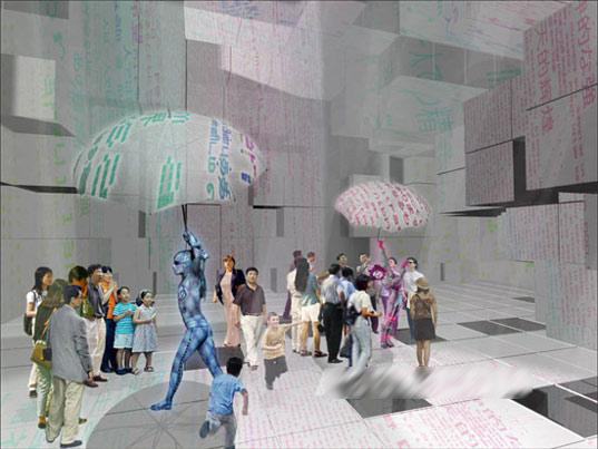 �¼����@�˔�(sh��)��Ħ���ǣ�4��