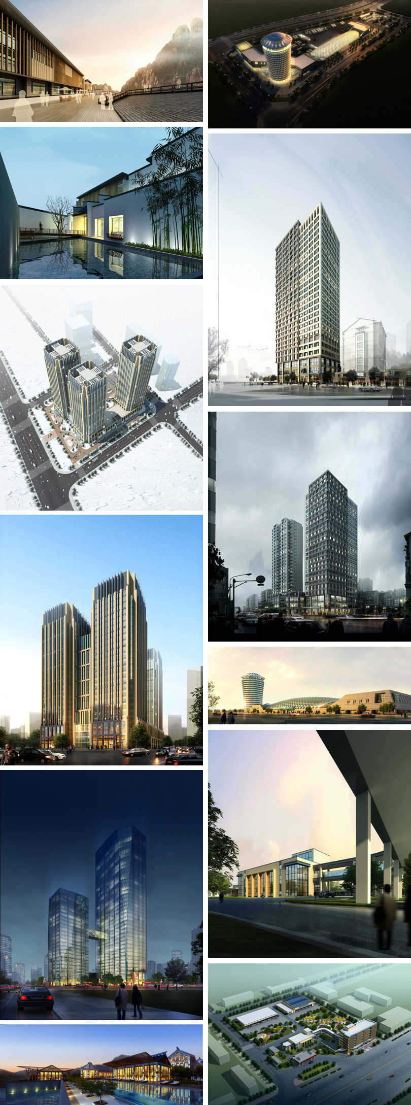 �����Ľ����5��