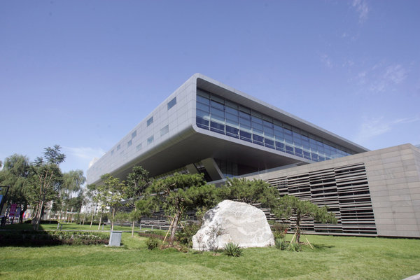 ��������ʮ������4��