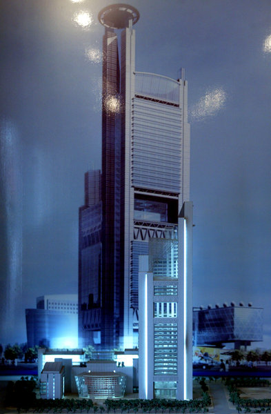 ������(d��ng)��ʮ������3��