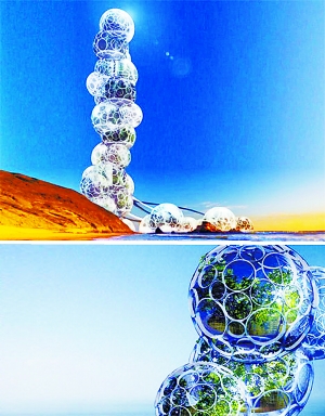 �h(hu��n)���Gɫ�����OӋ��2��