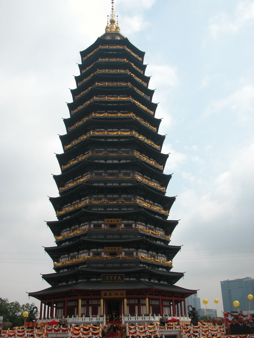 ����������2��