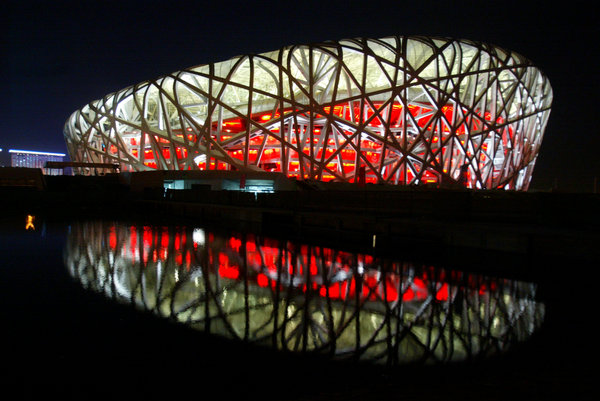 北京當(dāng)代十大建筑(1)