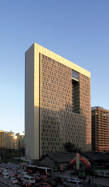 ��������ʮ������4��