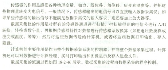 2010�Y(ji��)��(g��u)���̎�֪�R�c��1��