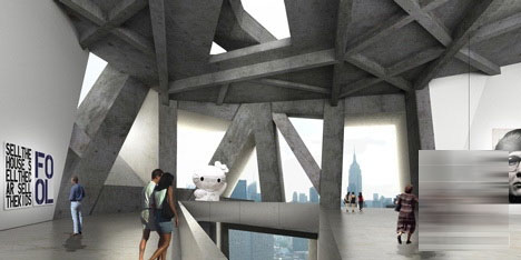 惠特尼美國藝術(shù)博物館