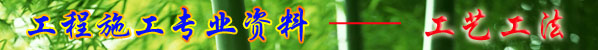 ����ʩ�����I(y��)�Y�ϣ���ˇ������