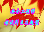科目及題型
                        