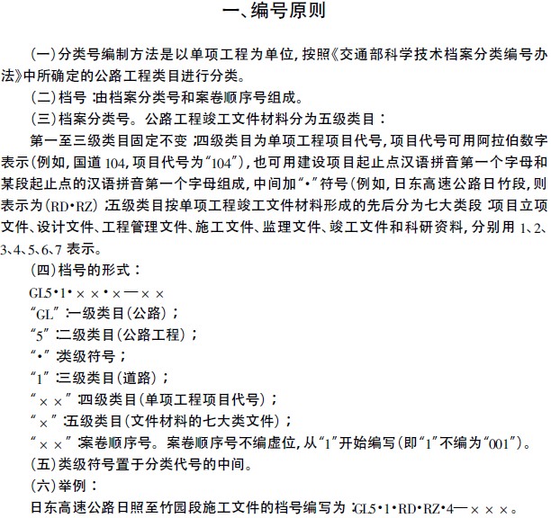 2011�깫·�O(ji��n)�펟��ԇ�俼�Y�ϣ���̖(h��o)ԭ�t