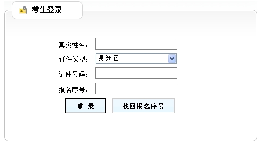 �ʿ��C��ӡ���