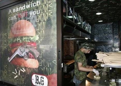 屁股和手槍餐廳