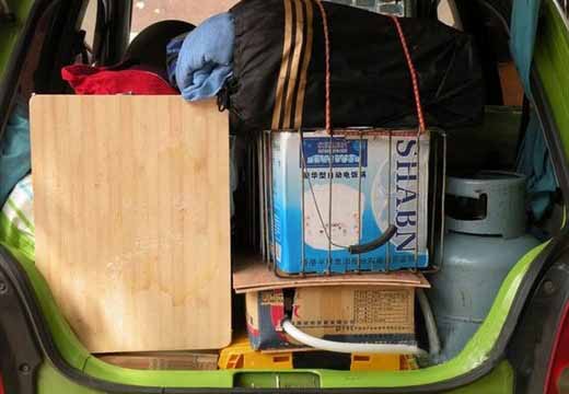 ��н�����ʷ����ţ��QQ��܇