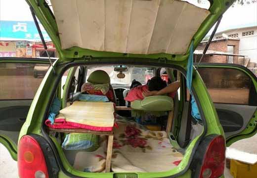 ��н�����ʷ����ţ��QQ��܇