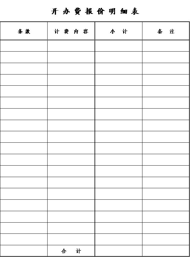 �_�k�M��r������