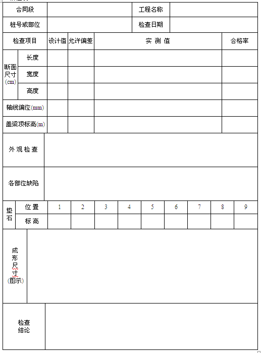 �w��(�_ñ)��Ʒ�z���