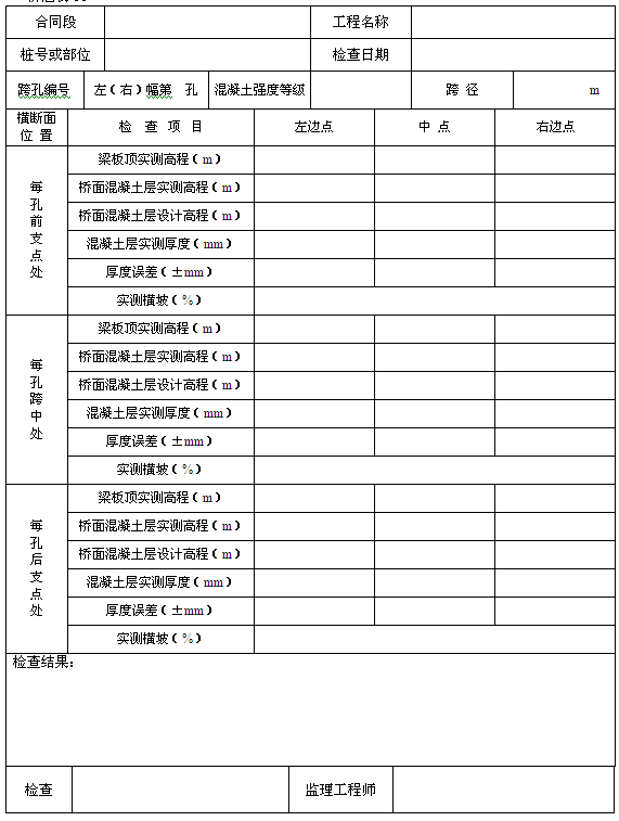 ������b�z���