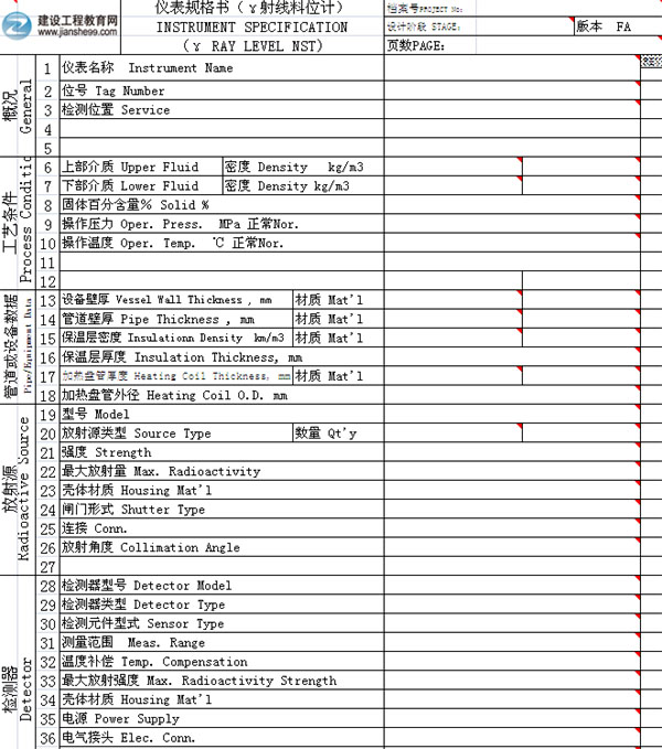r�侀��λӋ(j��)