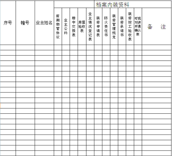 �I(y��)���n�����