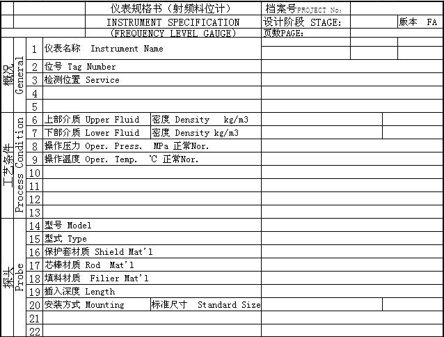 ���l��λӋ(j��)