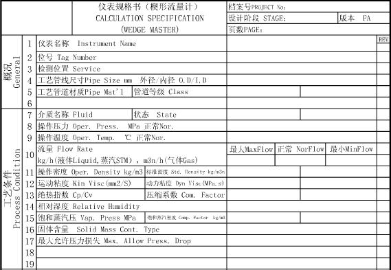 Ш������Ӌ(j��)Ҏ(gu��)���(sh��)