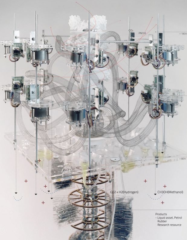 電信塔改造巨型吸塵器