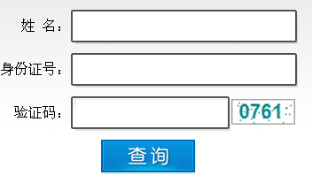 �V��2013���Иˎ���ԇ�ɿ���ԃ?n��i)�? width=