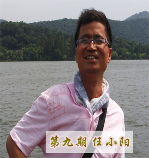 一建風(fēng)云學(xué)子備考經(jīng)驗分享