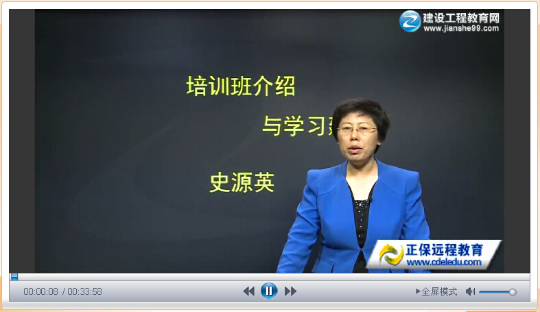 ����ָ��(d��o)���ع��r���俼