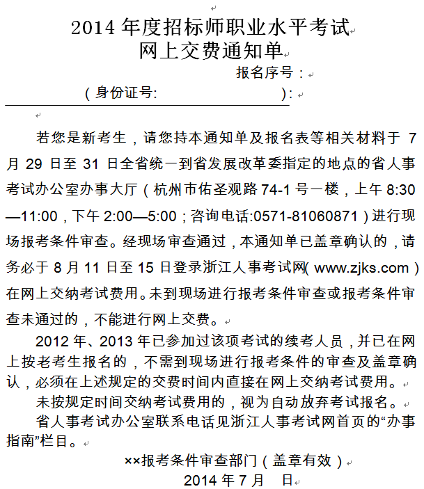 �W(w��ng)�Ͻ��M(f��i)֪ͨ��