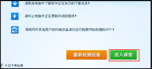 һ�����쎟��ǰ���vҕ�lֱ��������Ӳ�������