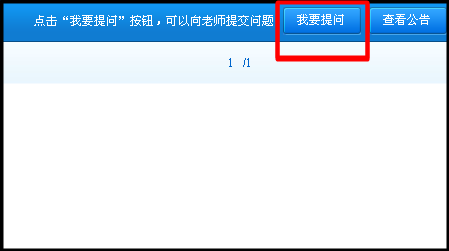 2014��һ�����쎟��ǰ���vҕ�lֱ���������ע�����
