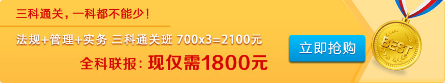 ����(li��n)��H��1800Ԫ