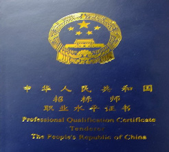 �И�(bi��o)���C��